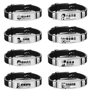 Bracelets de jeu d'anime My Hero Academia, bracelets <span class=keywords><strong>Midoriya</strong></span> <span class=keywords><strong>Izuku</strong></span>, accessoires de mode Halloween pour homme et femme, cadeaux de <span class=keywords><strong>cosplay</strong></span> - Product Image 2