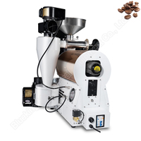 Machine à torréfier le café électrique pour petite entreprise Équipement de torréfaction à 120 tensions avec application automobile pour les petites entreprises