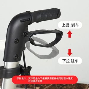 Hiroka Yasu Rollator <b>Walker</b> 906 Black Four Wheel Foldable Mobility Aid For Elderly And <b>Disabled</b> Users - Product Image 4