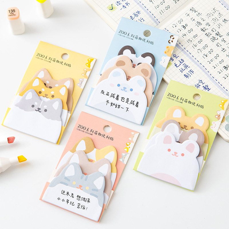 Alien cute pet post-it notes-shipped randomly