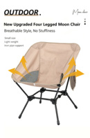 Chaise de camping carrée portable avec dossier en maille respirante, poche latérale et sac de rangement, idéale pour la pêche