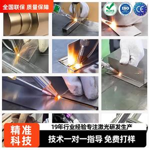 Laser <b>Engraving</b> <b>Machine</b> 10W Blue Diode Metal Engraver Portable With Stand-Alone Design For Precise Marking And Carving - Product Image 4