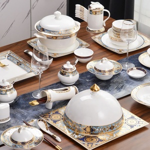Service de table de luxe en porcelaine de qualité supérieure avec bordure dorée, vaisselle royale pour restaurant, porcelaine fine vintage Jcd100, vaisselle de luxe en porcelaine fine - Product Image 6