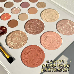 Moq rendah tahan lama multi reflektif shimmer matter glitter padat mutiara eye shadow makeup palet dengan <span class=keywords><strong>28</strong></span> warna - Product Image 2