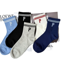 Chaussettes de sport personnalisées en gros pour jeunes hommes et adolescents, en coton peigné molletonné, avec lettres et logo sur le dessous, style campus, vente en gros