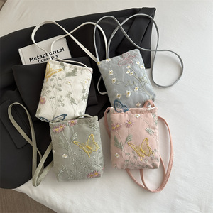 Nouveau sac bandoulière ethnique tendance de style chinois pour femme, mini sac à téléphone brodé, sac messager à bandoulière - Product Image 1