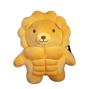 Songshan đồ chơi peluches plushies bán buôn trước khi đi ngủ đồ chơi mềm sư tử nhồi bông gối bạn trai sang trọng gối cơ bắp gấu Đồ chơi sang trọng - Product Image 1