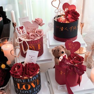 Decoraciones para pasteles del Día de San Valentín con miel y dulzura, insertos de corazón de papel, adornos acrílicos para pasteles para celebraciones festivas - Product Image 1