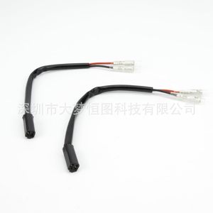 Suzuki Motorcycle 12V <b>LED</b> Turn Signal <b>Wiring</b> Cable Extension Adapter Black 18.5cm Length - Product Image 3