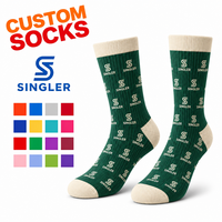 Chaussettes de sport multicolores en jacquard, chaussettes athlétiques tendance, chaussettes unisexes en coton peigné respirant, performance pour le skateboard