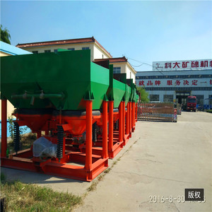 Chống mài mòn Jig separator với cao Crom thép tấm màn hình dài dịch vụ cuộc sống chế biến khoáng sản thiết bị trọng lực - Product Image 4