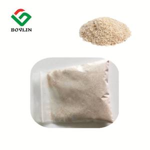 ผงเมล็ดไซเลียมออร์แกนิค - Product Image 2