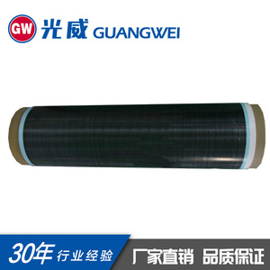 Tissu en fibre de carbone Guangwei unidirectionnel 24T noir, usage industriel, résistant à la déchirure, pièces de machines de construction - Product Image 3