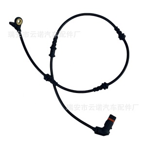 Wheel Speed <b>Sensor</b> 2519055700 New Replacement Auto Part <b>for</b> <b>Car</b> ABS System - Product Image 2