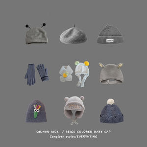 Écharpe pour bébé en spandex/coton, style Instagram, pour garçons, en une seule pièce, pour l'hiver, style Lei Feng, coupe-vent, chaude, épaisse, motif animal - Product Image 2