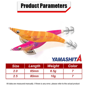 YAMASHITA EGI-OH F 2.0 #2.5 # Squid Jigs pour la pêche en eau salée - Product Image 5