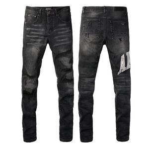 Nouveautés Jeans pour hommes de haute qualité, coupe slim, denim, coton, droit, décontracté, délavé, déchiré, vintage, style urbain - Product Image 1