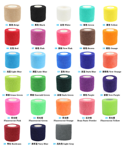 <span class=keywords><strong>Bande</strong></span> <span class=keywords><strong>de</strong></span> protection <span class=keywords><strong>de</strong></span> chaussette confortable d'enveloppe <span class=keywords><strong>de</strong></span> football auto-adhésive <span class=keywords><strong>de</strong></span> 5cm * 4.5m - Product Image 6