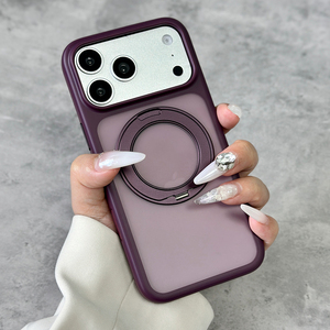 Funda Magnética con Soporte B501 para iPhone 18 Pro Max 17 Pro, con Anillo Giratorio de 360° y Parte Trasera Mate - Product Image 4
