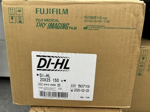 Preisgünstiger Röntgenfilm von FUJI für Drypix4000/6000, Größe 20*25cm, <span class=keywords><strong>DIHL</strong></span> Medizinischer Röntgenfilm / Laserfilm - Product Image 5