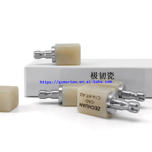 Completamente Pre-cristallizzazione diretta mulino sinterizzazione gratuito restauro istantaneo CADCAM odontoiatrico in vetro ceramica accessori - Product Image 4