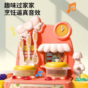 Jouets <span class=keywords><strong>de</strong></span> <span class=keywords><strong>cuisine</strong></span> pour fille <span class=keywords><strong>de</strong></span> 10 ans, jouets <span class=keywords><strong>de</strong></span> <span class=keywords><strong>cuisine</strong></span> et d'alimentation, <span class=keywords><strong>cuisine</strong></span> d'imitation pour enfants, ensemble <span class=keywords><strong>de</strong></span> beauté pour filles - Product Image 3