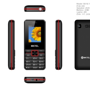 TECNO China ขายส่งโทรศัพท์มือถือแบบปลดล็อค GSM 2G หน้าจอ 1.77 นิ้ว รองรับซิมคู่ ภาษาสเปน รุ่น MKTEL 5616 (Boom 2) - Product Image 3