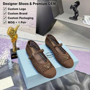 2026 Luxury Designer shoe for Women High Quality Woven Mary Jane <b>Flats</b> Hollow Out Brown Summer Casual Court Shoes New - Product Image 1