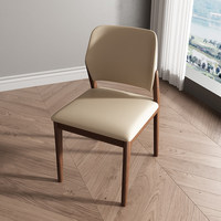 Chaise de salle à manger mobile en bois massif, style nordique minimaliste, avec dossier, pièce design pour hôtels, cafés et salles à manger à domicile