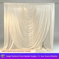 Rideau semi-circulaire ondulé pour toile de fond de mariage, accessoires de décoration, grand rideau de scène en polyester et terylène