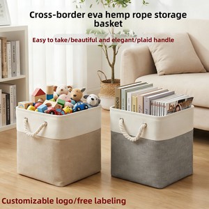 Cesto Portaoggetti Pieghevole Multifunzione in Lino e <span class=keywords><strong>Plastica</strong></span> EVA Rinforzata per Bucato e Giocattoli per Bambini - Product Image 3