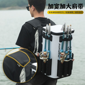 DIAOHaha Fishing Tackle Bag EVA Portable <b>Strong</b> Multifunctional Sea Fishing Storage <b>Box</b> With Rod Holder And Bucket - Product Image 5