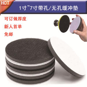 Disco de Lijado de Esponja con 17 Orificios, Base para Pulido, Protección Amortiguadora, Almohadilla de Espuma No Abrasiva con Revestimiento de Felpa - Product Image 5