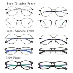2019 Yeni Kare Tüm Titanyum Çerçeveleri Düz Işık Yapılandırılabilir Derece Lens Iş Gözlük Dekoratif Optik Gözlük Çerçevesi - Product Image 6