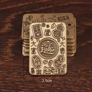 Porte-clés en laiton du zodiaque chinois, porte-monnaie rectangulaire, pendentif porte-bonheur fait main, style rétro - Product Image 3