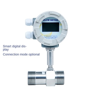 Débitmètre à turbine pour eau, diesel, huile de lubrification avec sortie impulsionnelle/courante/RS485, tout-en-un, à raccord fileté ou à collier ou à bride - Product Image 3