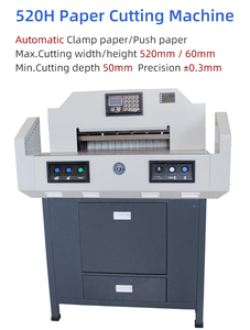 Machine à découper le papier isolant wuhao a1, nouveau design à commande numérique, manuel, prix min 20mm, coupe-Guillotine - Product Image 6