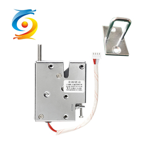 Hot Sale Mini 12V/24V Electric Solenoid <strong>Lock</strong> <strong>Small</strong> Electromagnetic Cabinet <strong>Door</strong> Electric <strong>Lock</strong> Assembly Solenoid <strong>Lock</strong> - Product Image 4