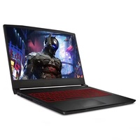 Ordinateur portable de jeu 15,6 pouces I5/I7 16 Go de RAM 512 Go SSD – Vente en gros