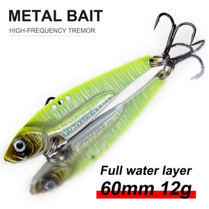 Haute qualité meilleure vente matériel de pêche profonde longue coulée DR01 manivelle leurres vibrants coulant métal dur appât pour carpe basse - Product Image 5