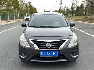 Sunny de luxe d'un seul propriétaire : 2014 XL CVT automatique, faible kilométrage, plein d'accessoires, un choix familial plus intelligent - Product Image 3