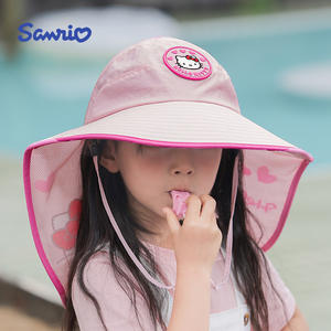 Nouveau chapeau de seau Anti-UV pour enfants Protection solaire chapeau haut de forme pour les élèves du primaire filles voyage parasol vide seau chapeau - Product Image 3