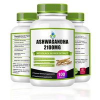 Complément alimentaire à base d'extrait d'ashwagandha biologique Ksm-66, en capsules, pour soulager le stress, marque privée OEM