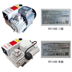 ปั๊มสุญญากาศ Leybold Sogevac 1 แรงม้า เฟสเดียว แบบมีน้ำมันหล่อเย็นชนิดใบพัดหมุน พร้อมมอเตอร์ไฟฟ้า ต่อแบบหน้าแปลน - Product Image 5