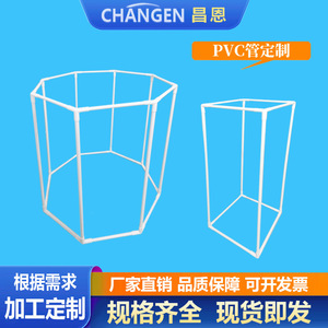 Tente de jeu pour enfants, jouet sportif en plastique, 2 à 4 ans, unisexe, fabriqué au Jiangsu - Product Image 4