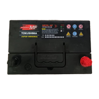 Batterie de voiture au plomb scellée de haute qualité TOKUSHIMA NS70 65D26 65Ah 12V, norme JIS, pour voitures, chariots de golf, bateaux, démarrage automobile