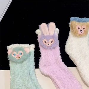 Calcetines de lana coral para mujer, gruesos, térmicos, para estar en casa, diseño femenino, otoño invierno - Product Image 1