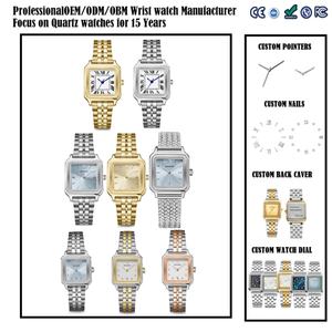 Reloj de Cuarzo Portátil de Lujo para Mujer, Acero Inoxidable Dorado, Caja Cuadrada de 26 mm, Esfera de Cristal, Diseño Simple y Elegante para Damas - Product Image 3