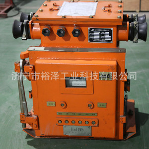 Interruptor de Alimentación al Vacío a Prueba de Explosiones para Minería KBZ-630, 50 Hz, Trifásico, para Minería Subterránea - Product Image 4