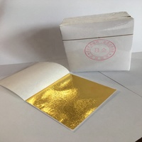 Imitation de feuille d'or de taiwan, 10 pièces, 8*8.5cm, gel de manucure, peinture, dessin, feuille d'or, feuille d'argent